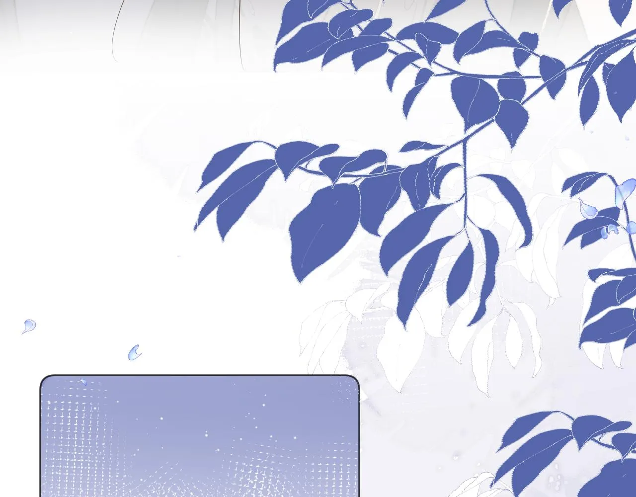 第三十八话 狐狐回归~ 第69页