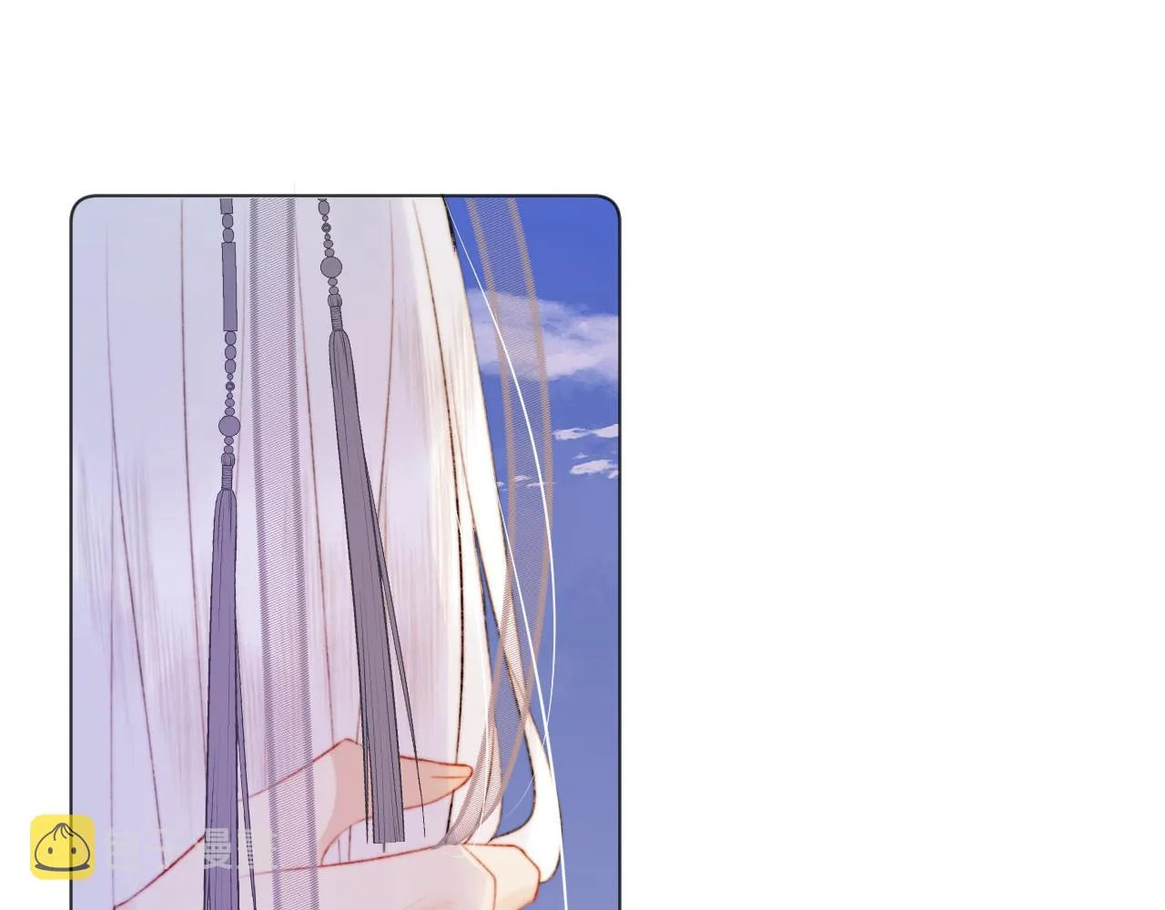 第三十八话 狐狐回归~ 第88页