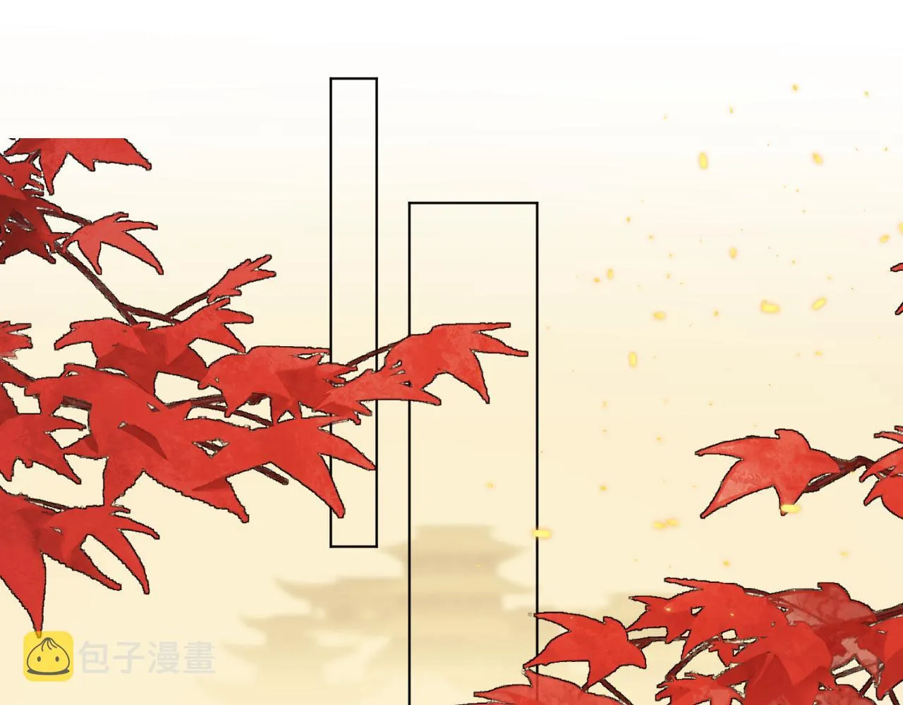 第四十话 抉择 第6页