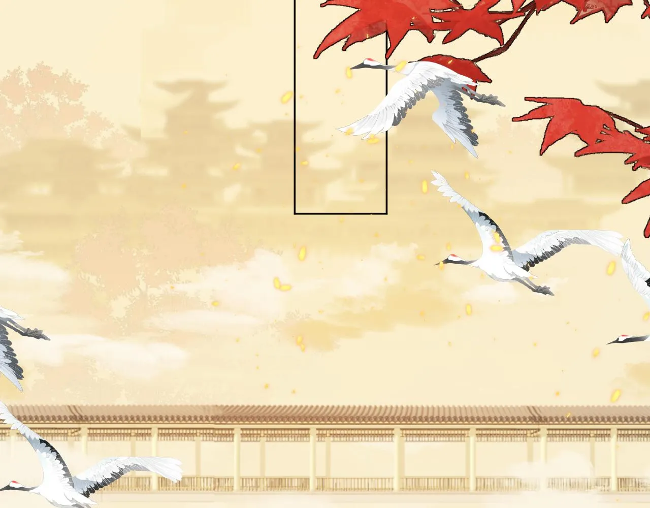 第四十话 抉择 第7页