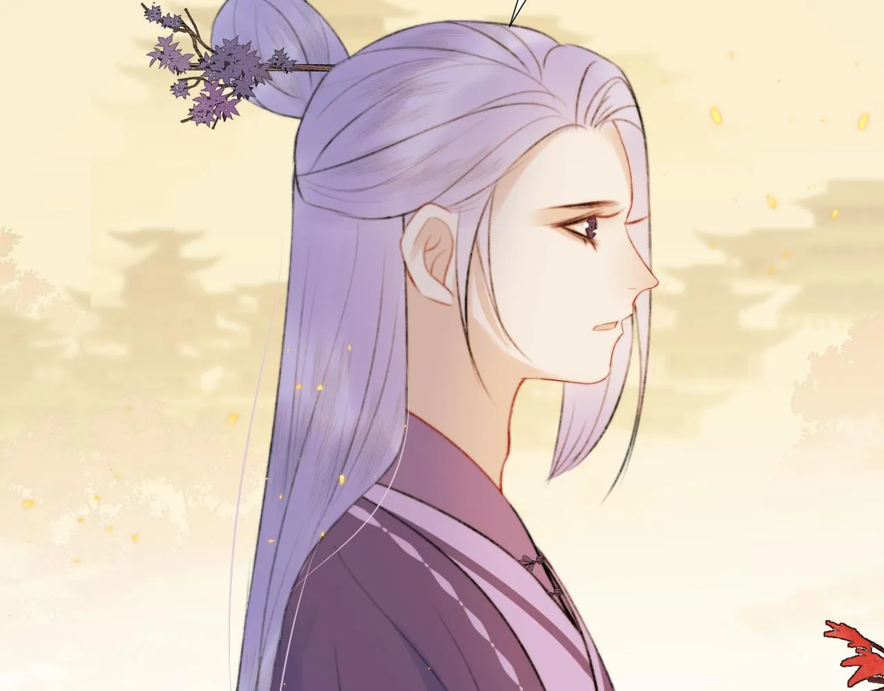 第四十话 抉择 第23页