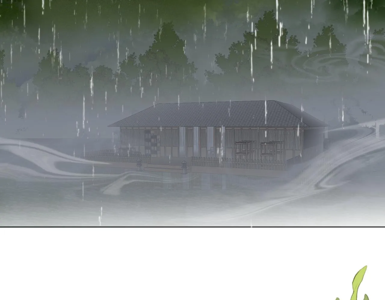 第四十话 抉择 第49页