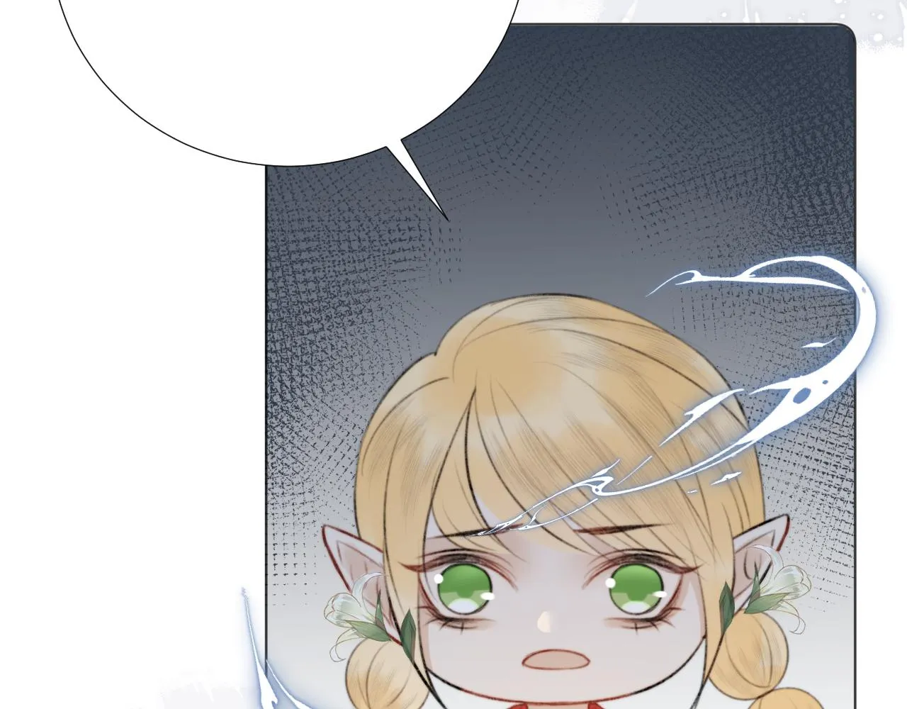 第四十话 抉择 第52页