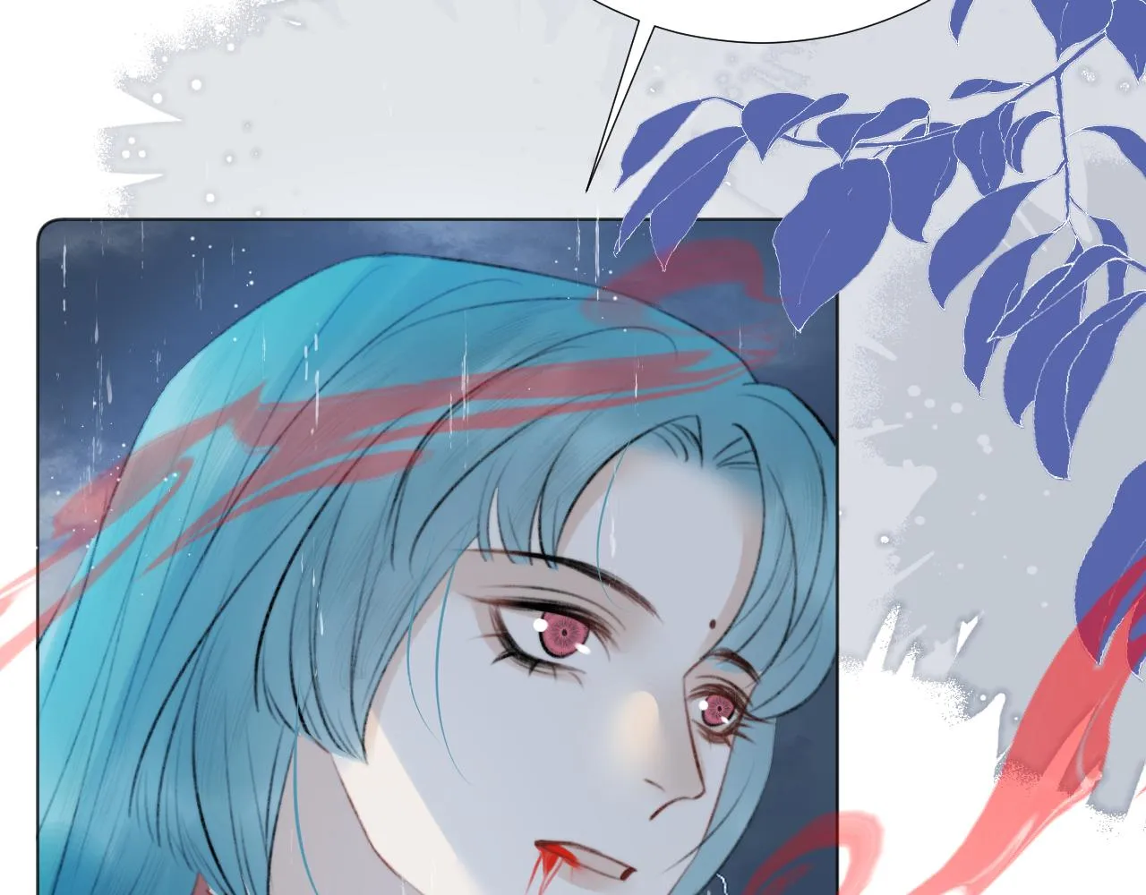 第四十话 抉择 第71页