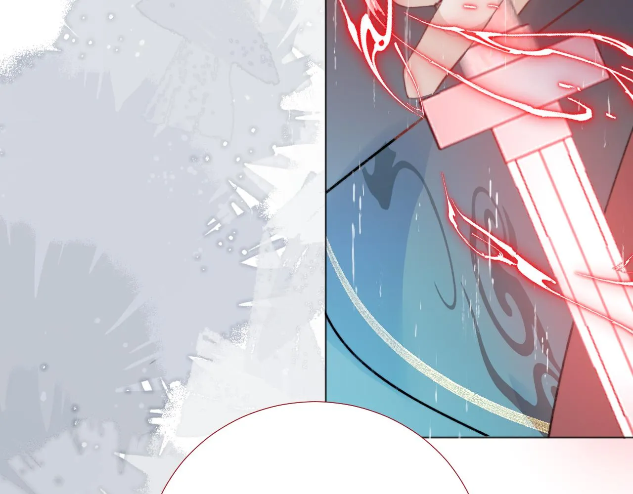 第四十话 抉择 第79页