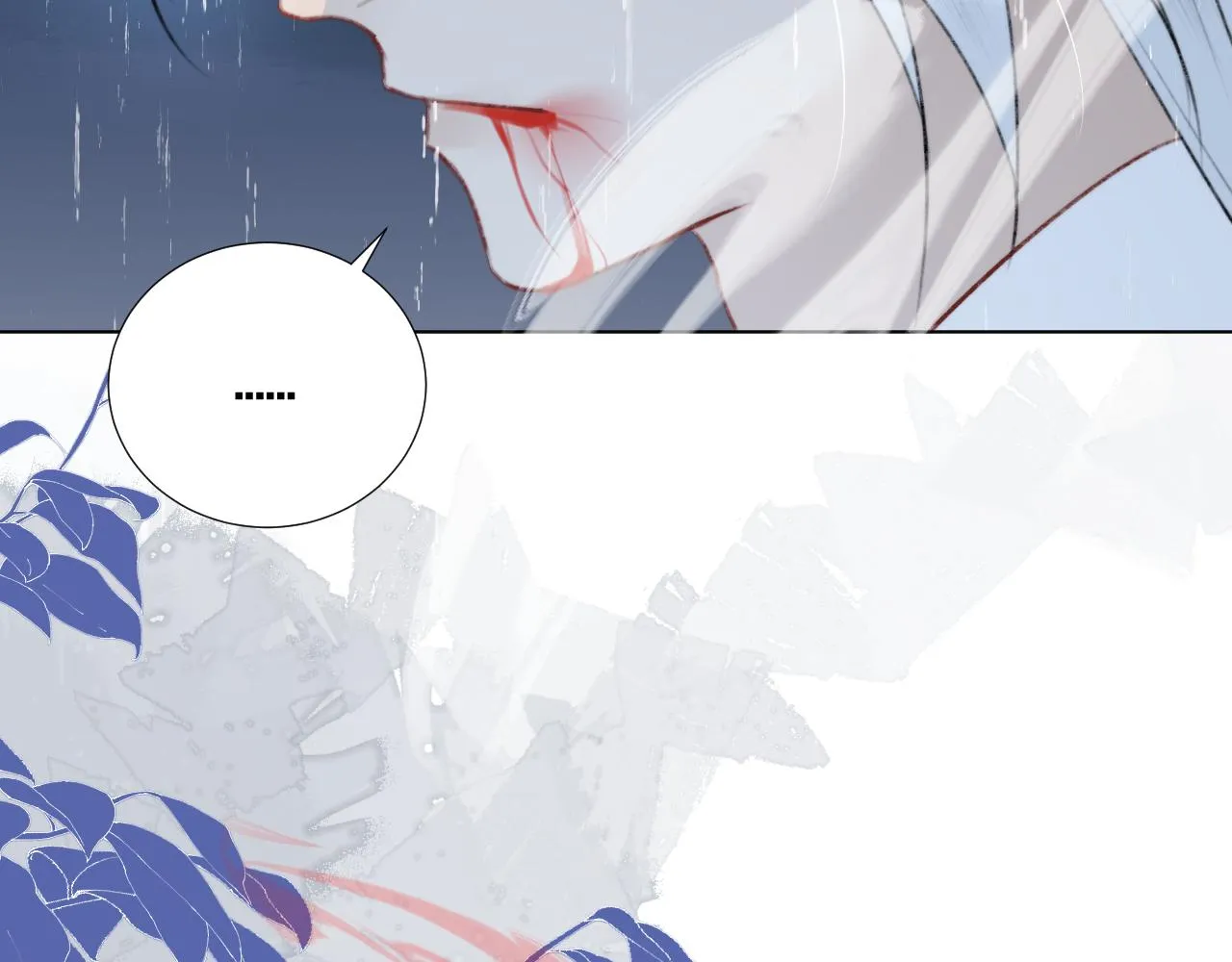 第四十话 抉择 第89页