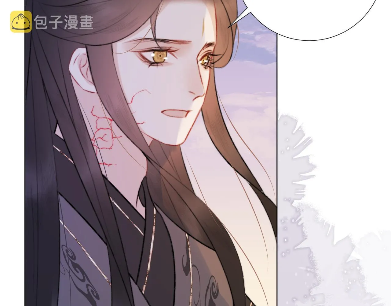 终章 涅槃 第88页