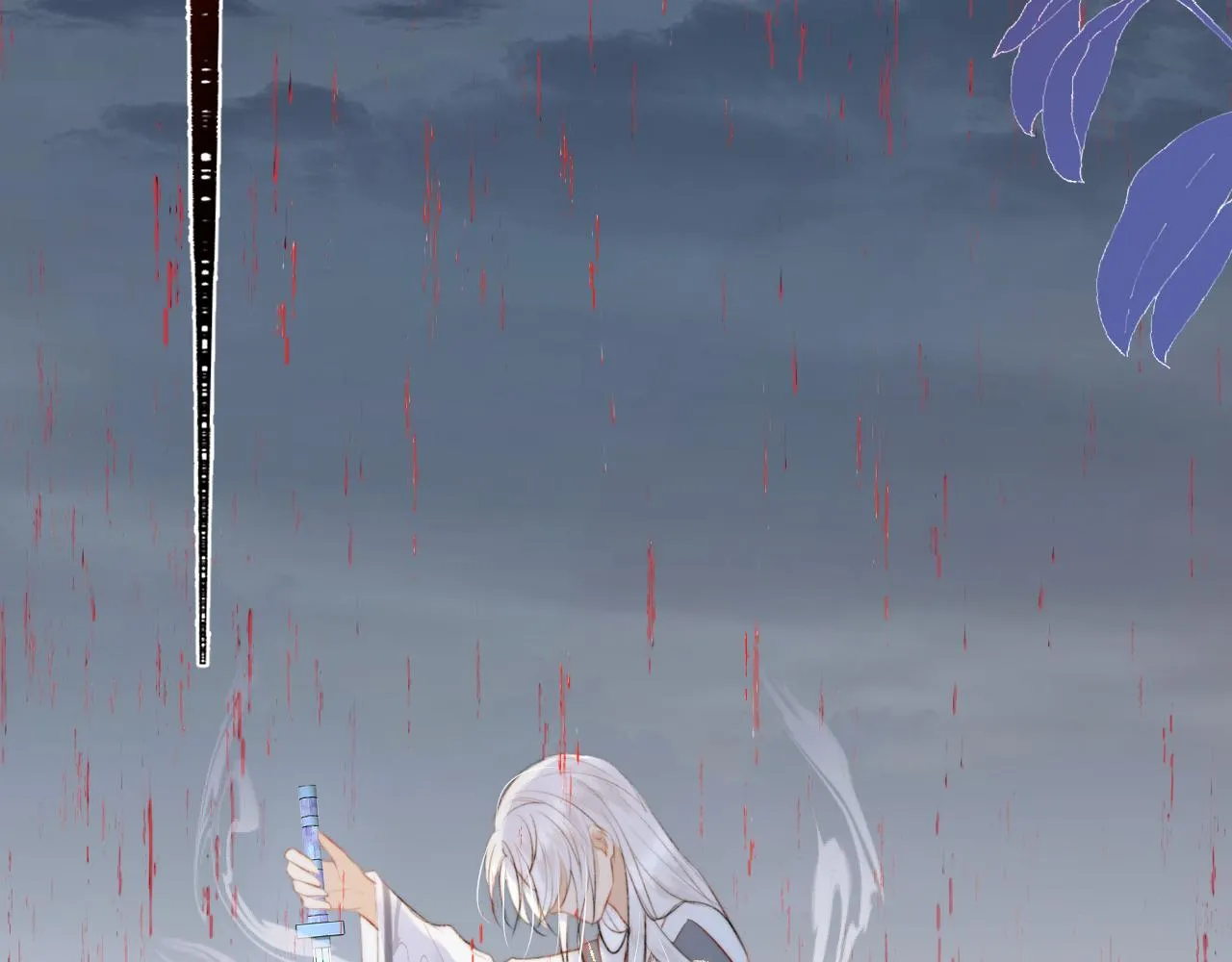 第四十一话 神爱世人 第12页