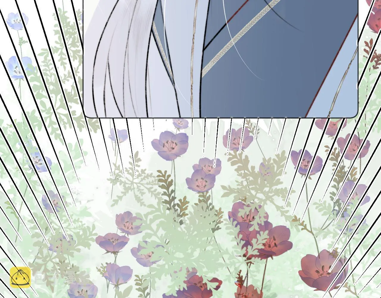 第四十一话 神爱世人 第21页