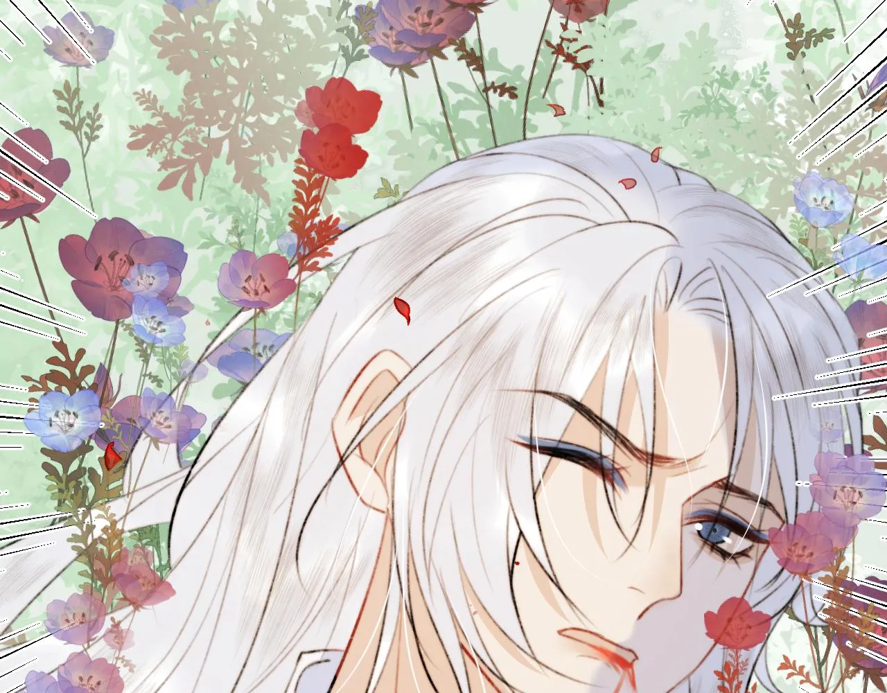 第四十一话 神爱世人 第22页