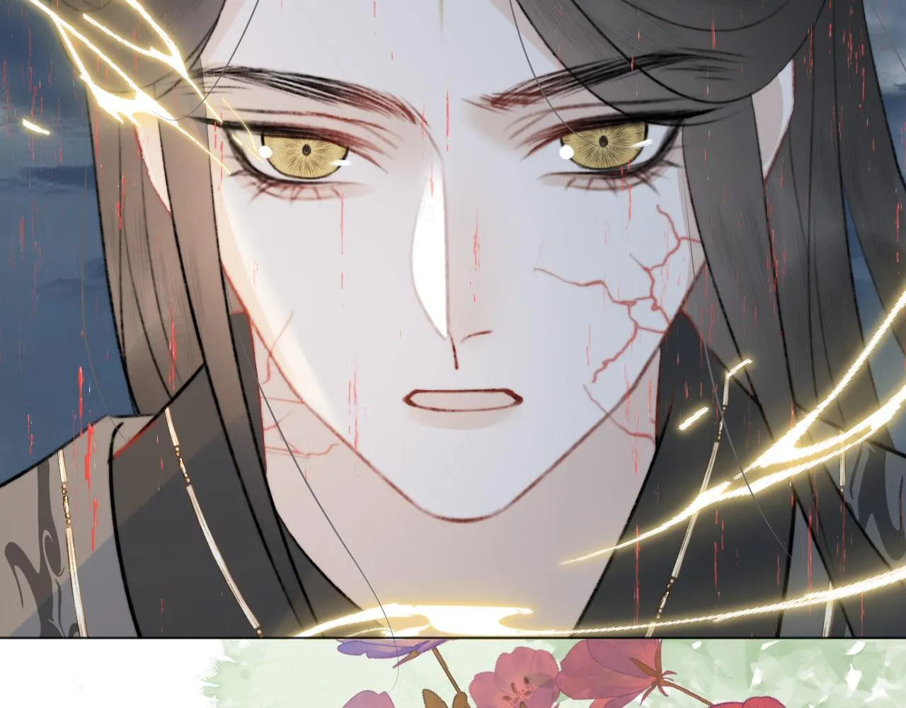 第四十一话 神爱世人 第46页