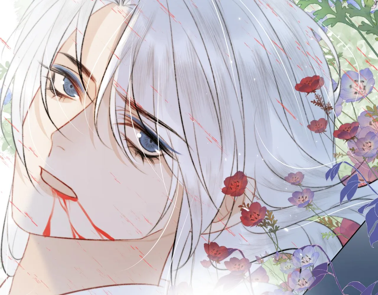 第四十一话 神爱世人 第48页