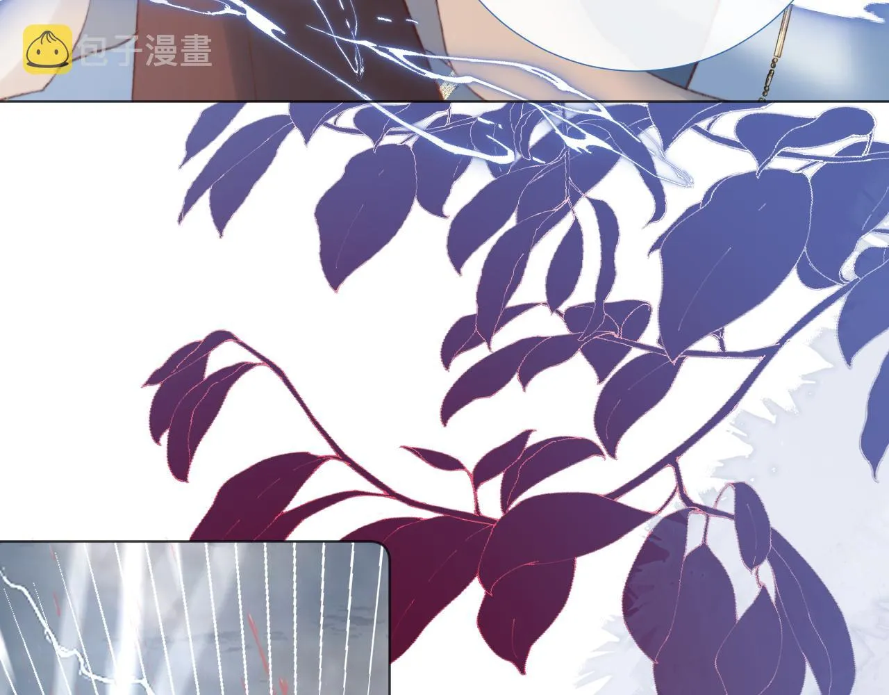 第四十一话 神爱世人 第70页