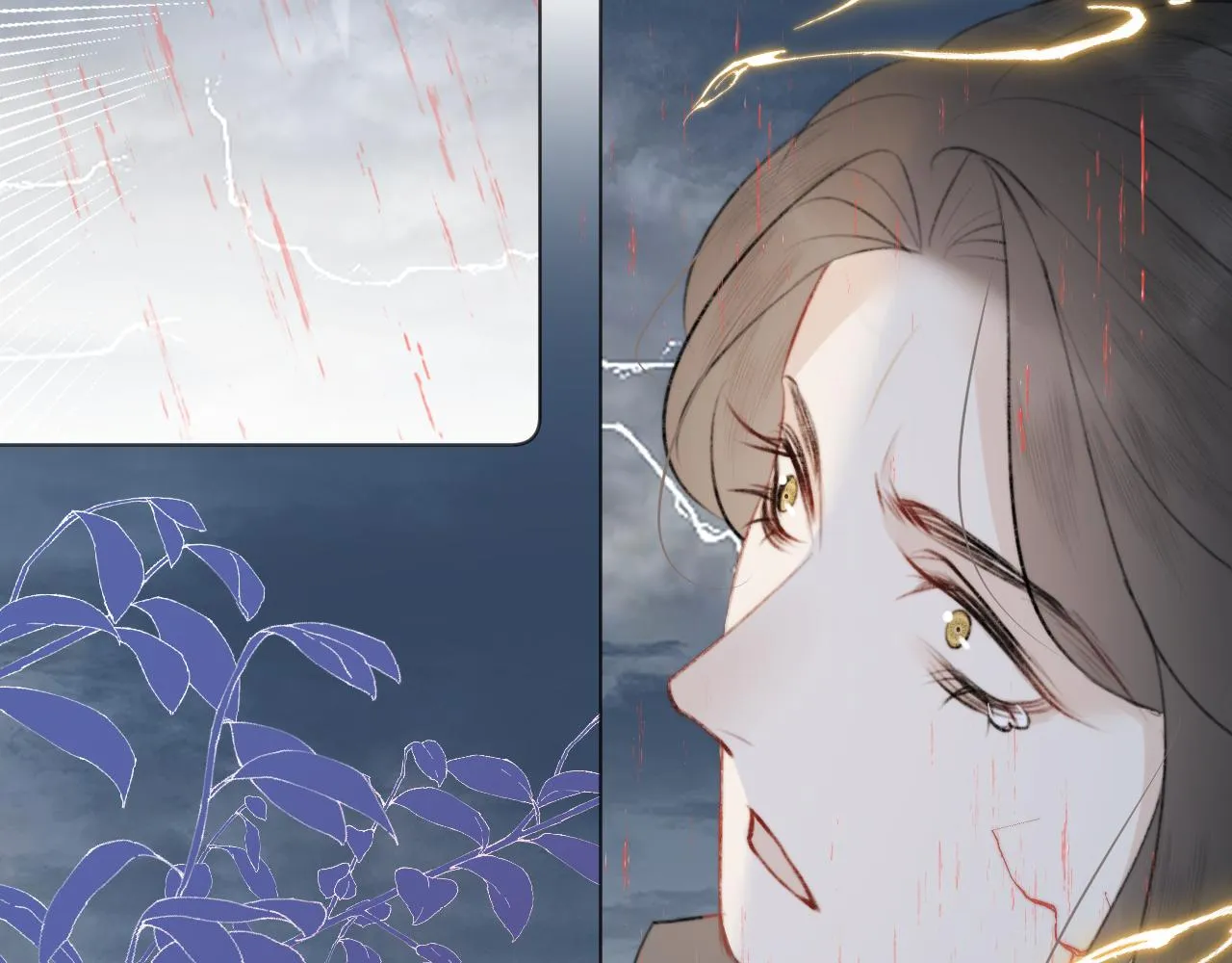 第四十一话 神爱世人 第72页