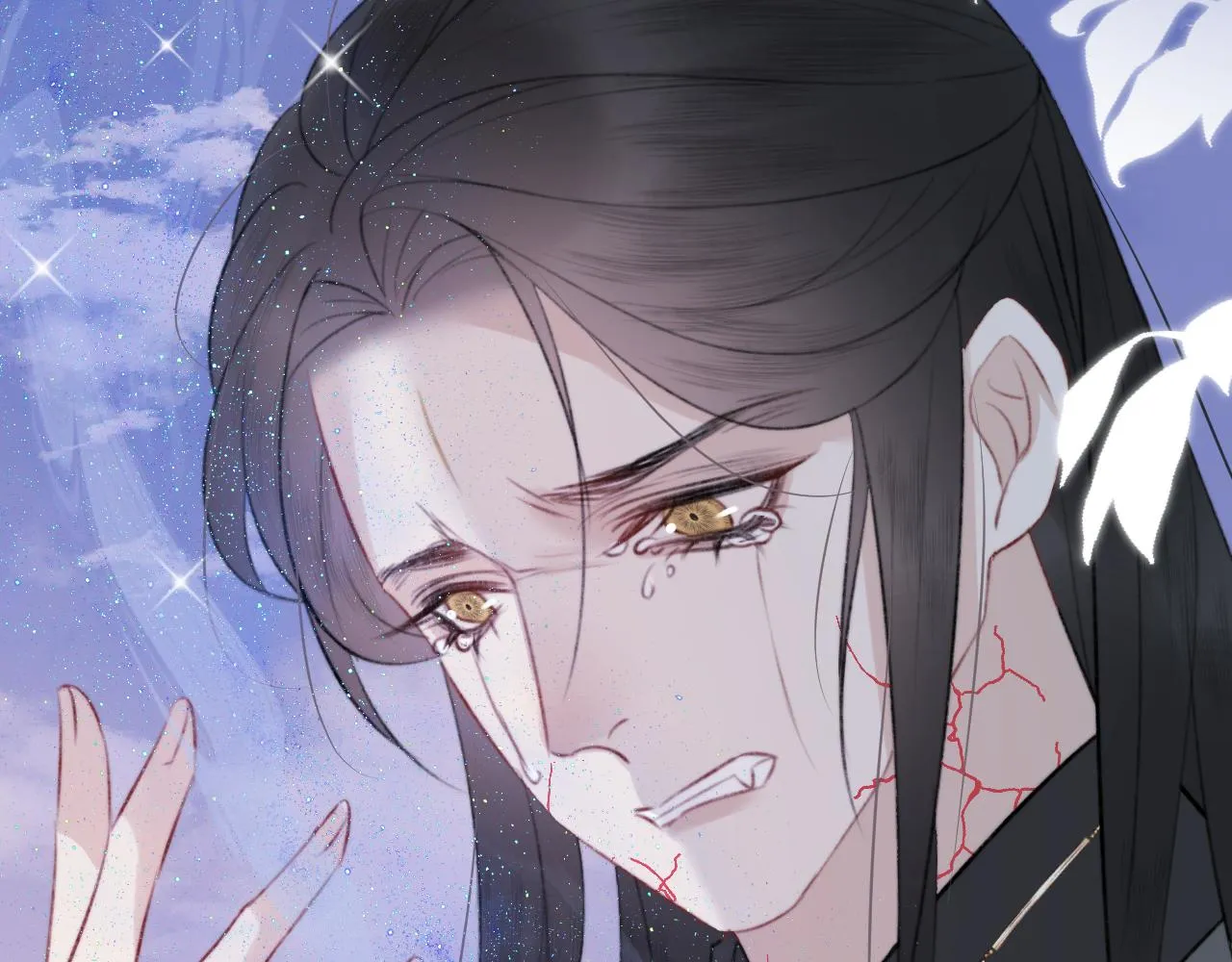 第四十一话 神爱世人 第94页