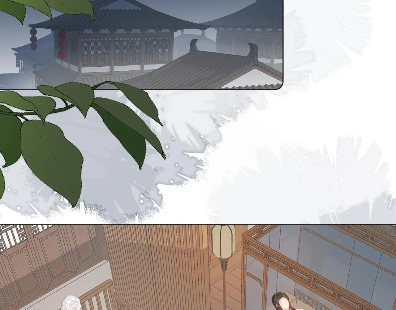 第三十一话 你！道德败坏！ 第28页