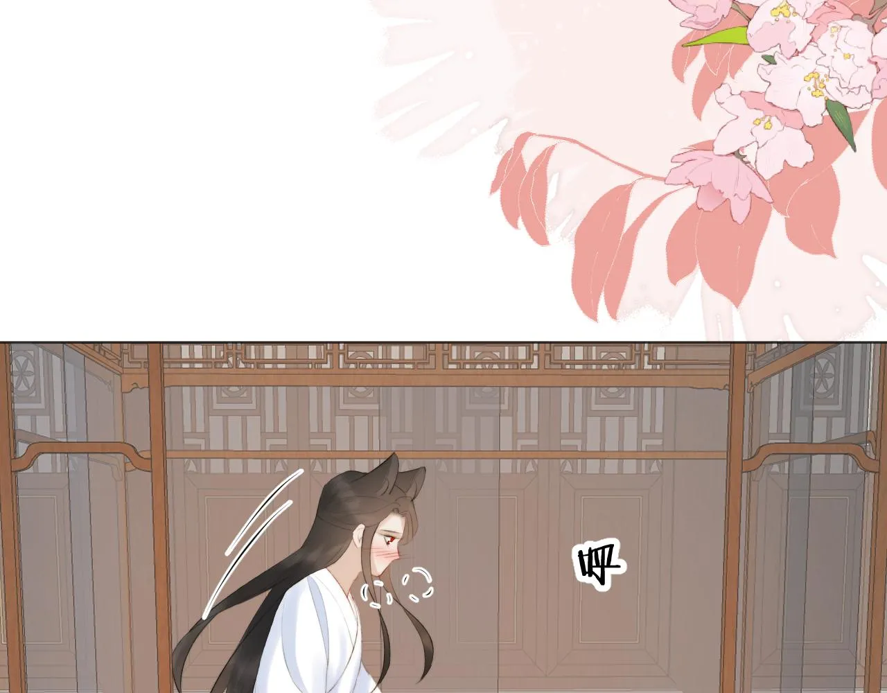 第三十一话 你！道德败坏！ 第36页