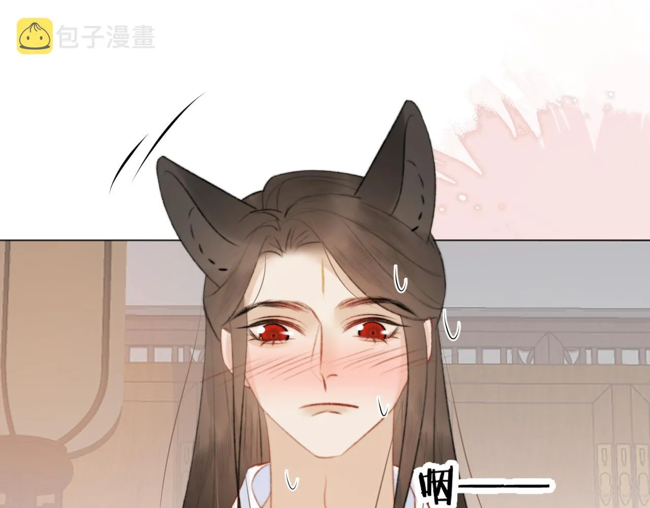 第三十一话 你！道德败坏！ 第39页