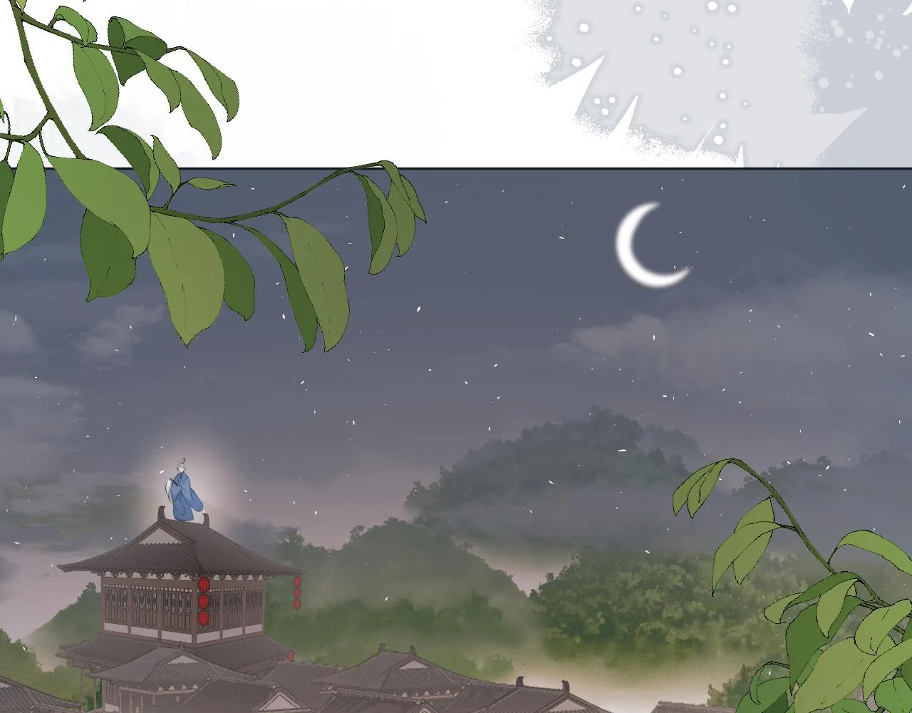 第三十一话 你！道德败坏！ 第80页