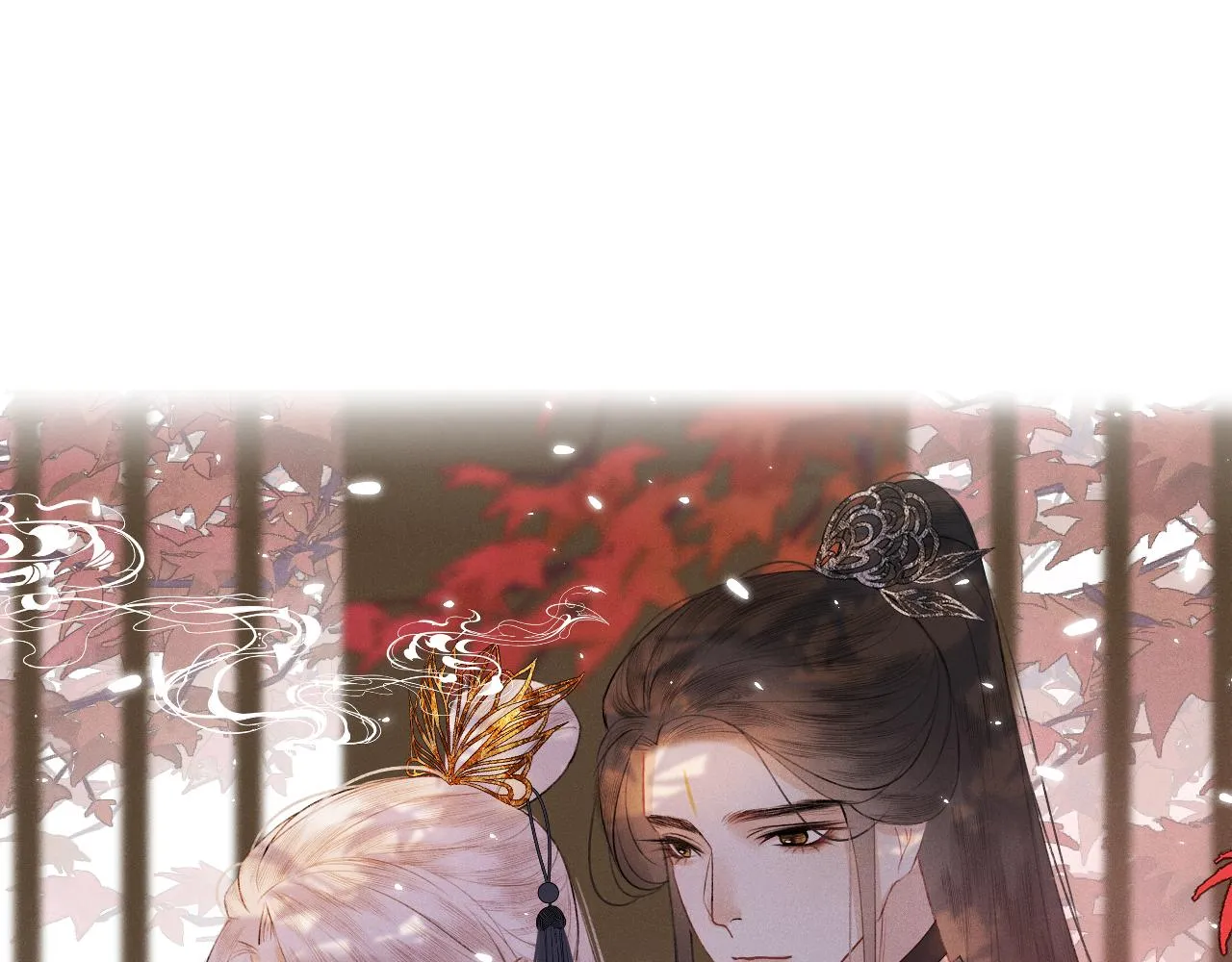 第二十九话 走火入魔 第9页