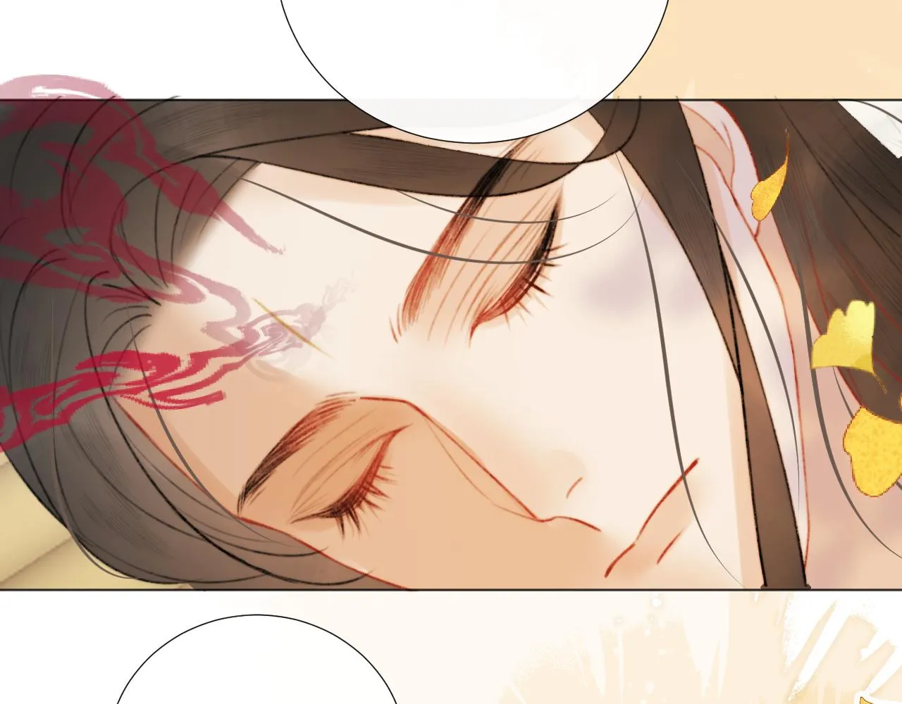 第二十九话 走火入魔 第22页