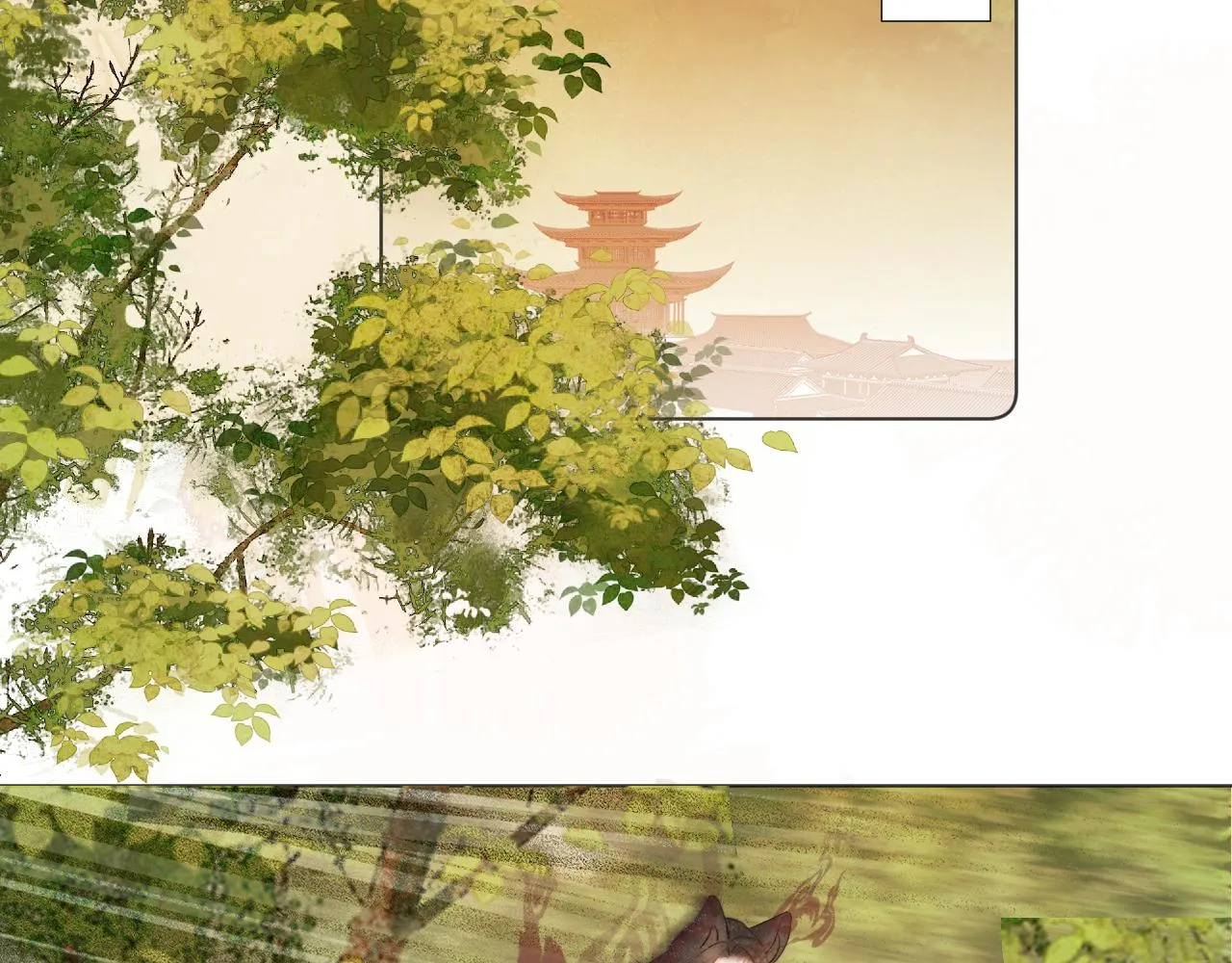 第二十九话 走火入魔 第49页