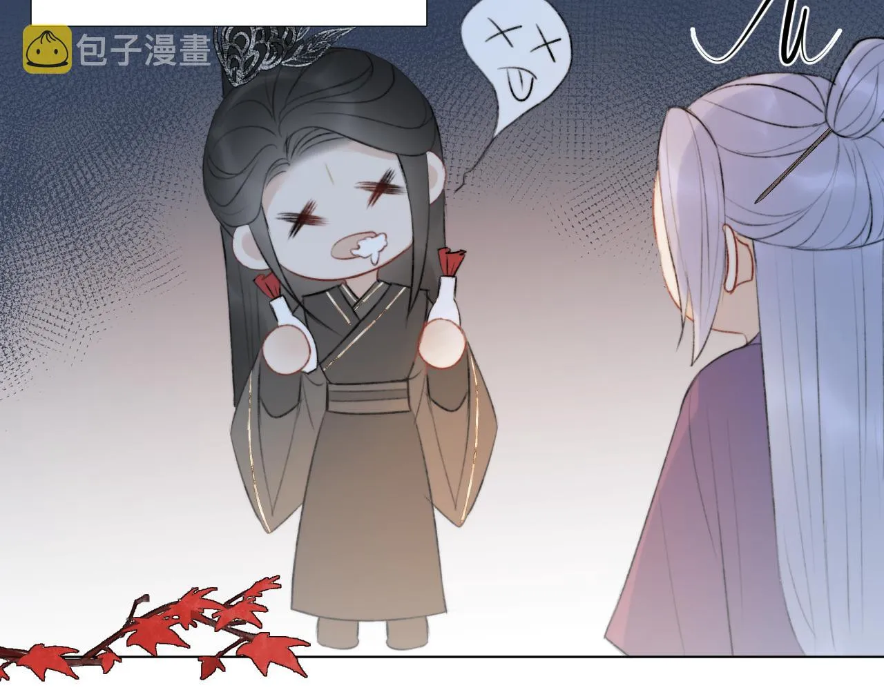 第二十三话 人界篇 调教狐狐 第8页