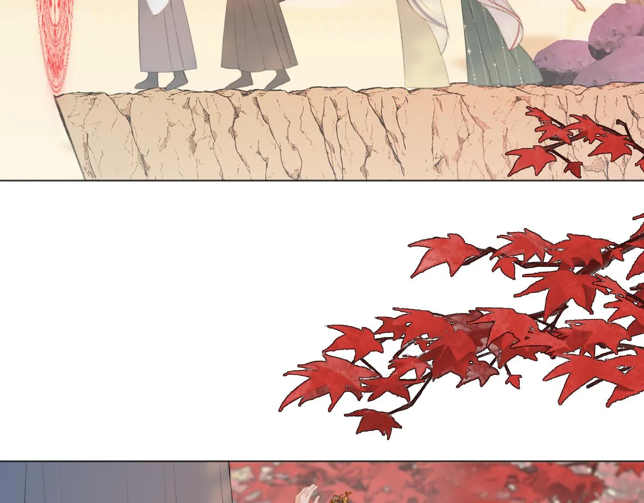 第二十三话 人界篇 调教狐狐 第25页
