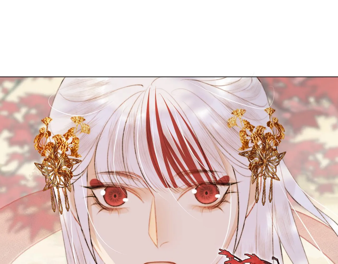 第二十三话 人界篇 调教狐狐 第29页