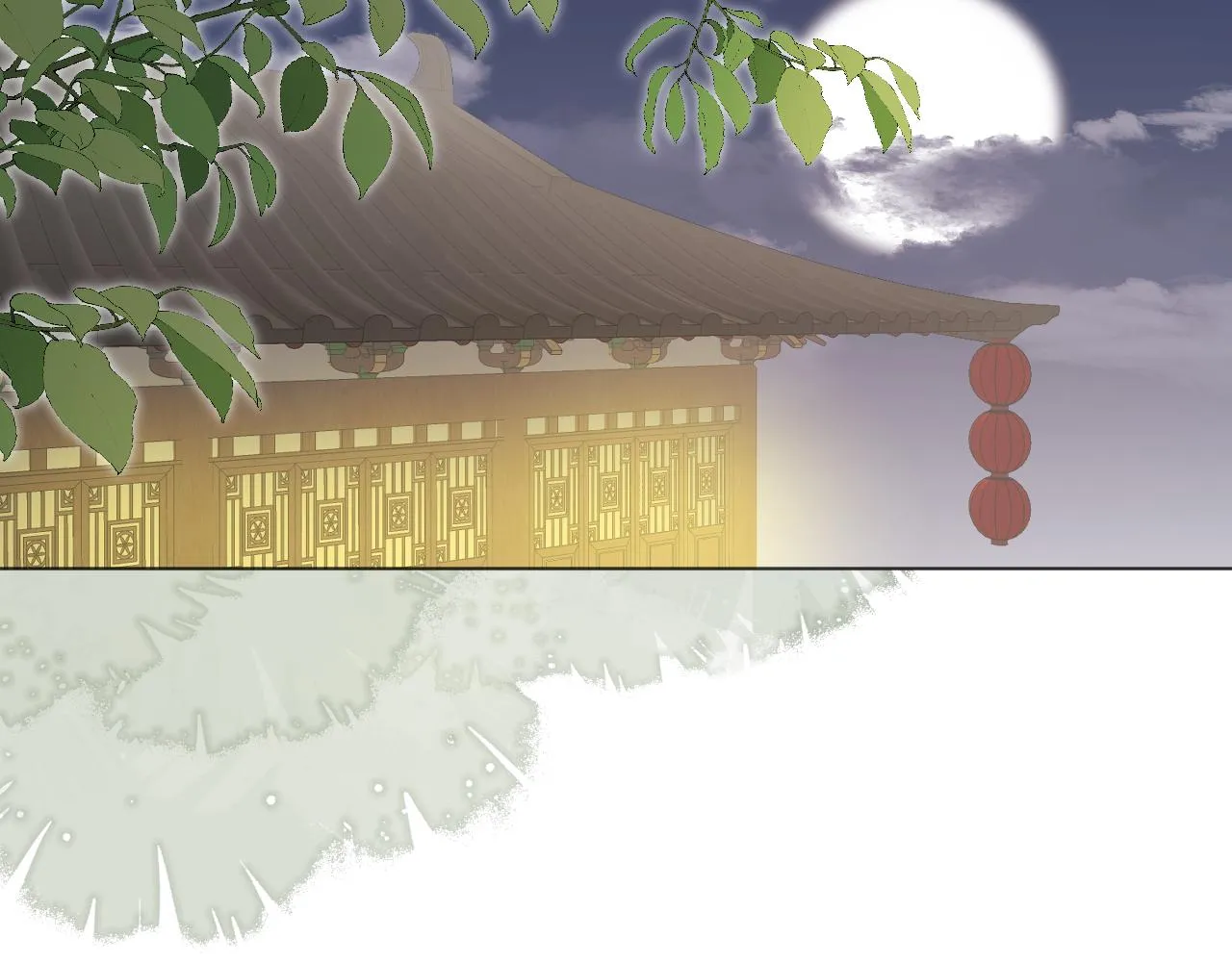 第二十三话 人界篇 调教狐狐 第48页