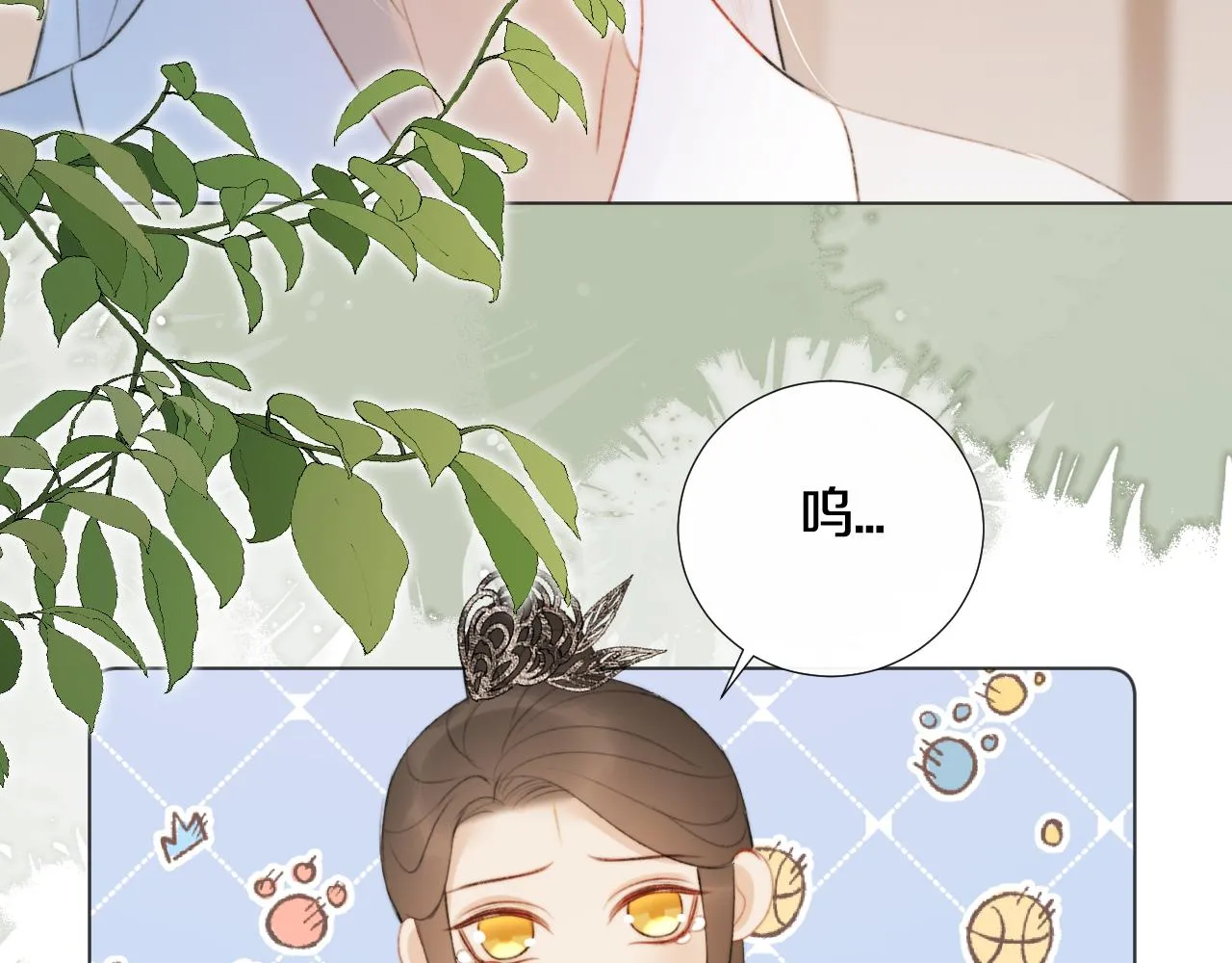 第二十三话 人界篇 调教狐狐 第54页