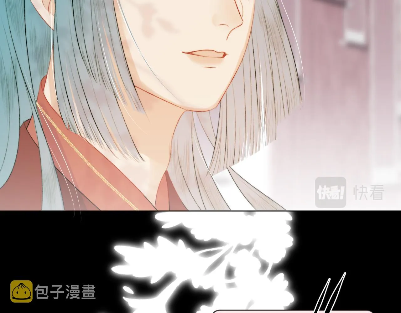 第十八话 戚夜！醒过来！ 第6页