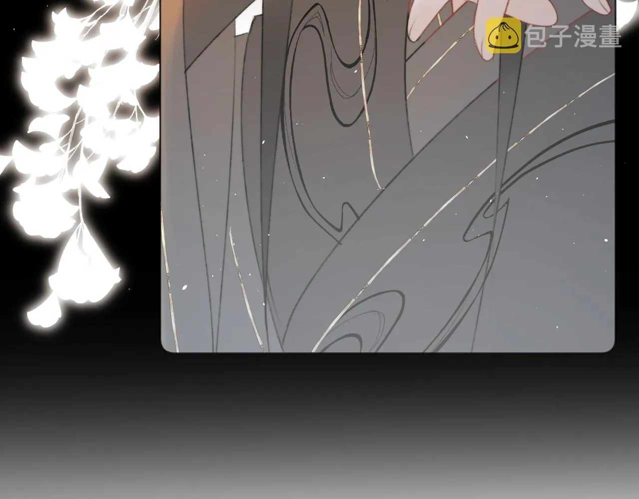 第十八话 戚夜！醒过来！ 第16页