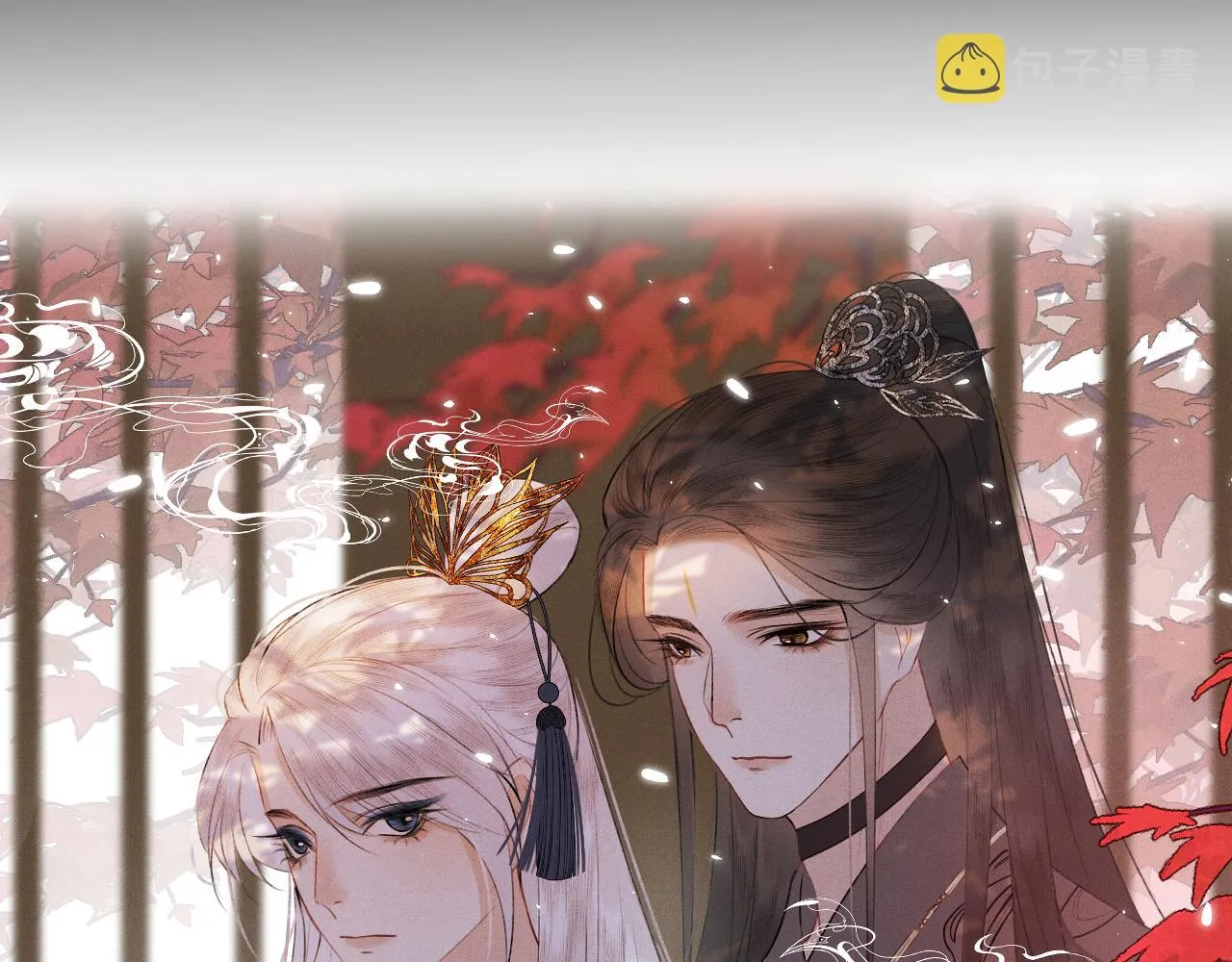 第十八话 戚夜！醒过来！ 第17页