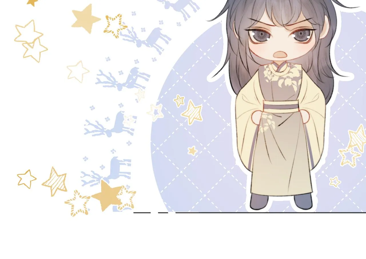 第十八话 戚夜！醒过来！ 第23页