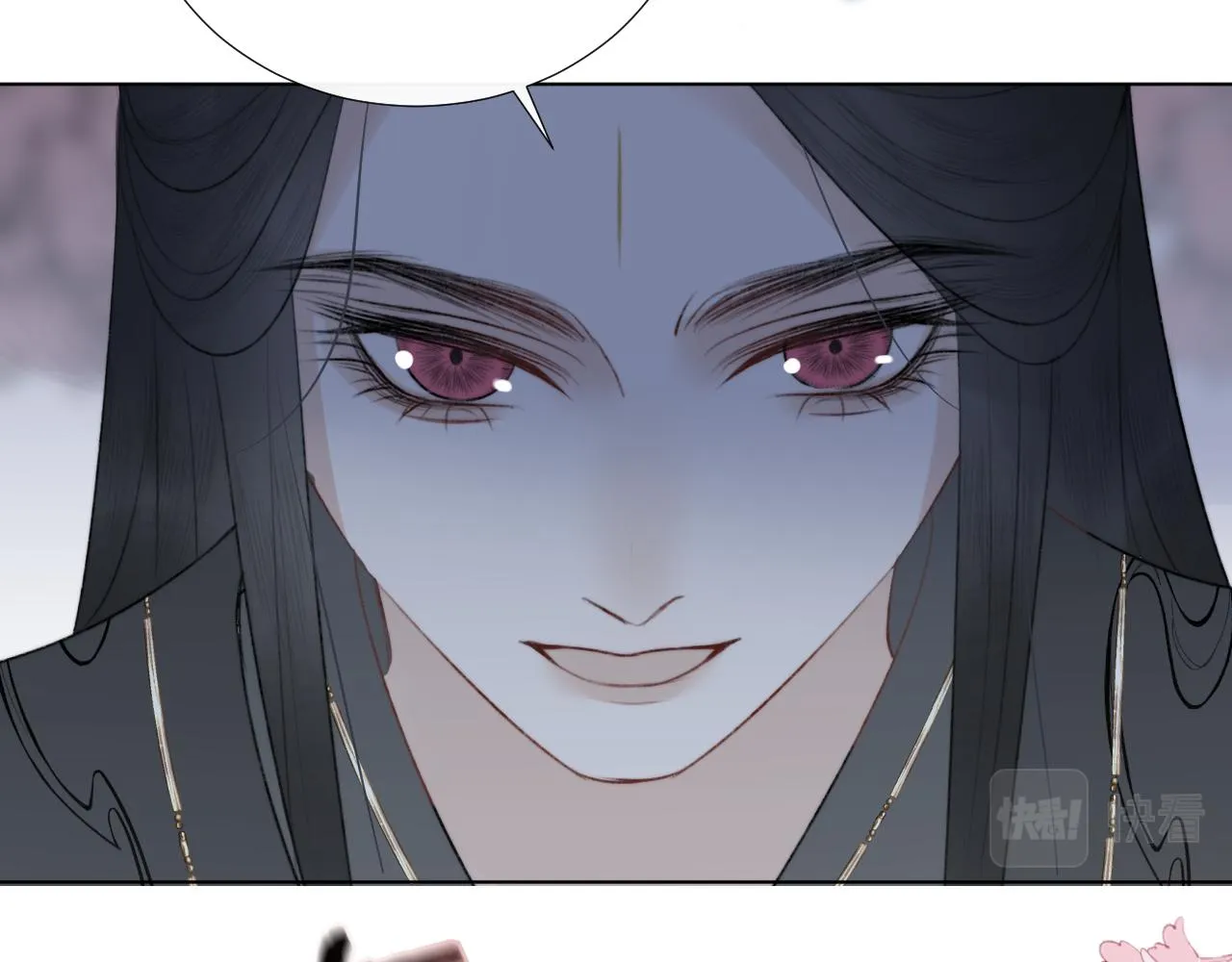 第十八话 戚夜！醒过来！ 第53页
