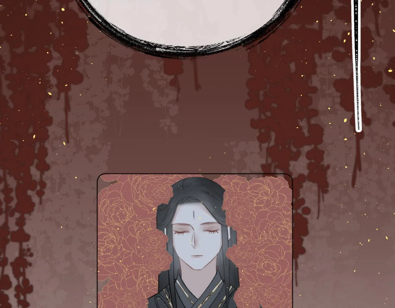 第十八话 戚夜！醒过来！ 第77页