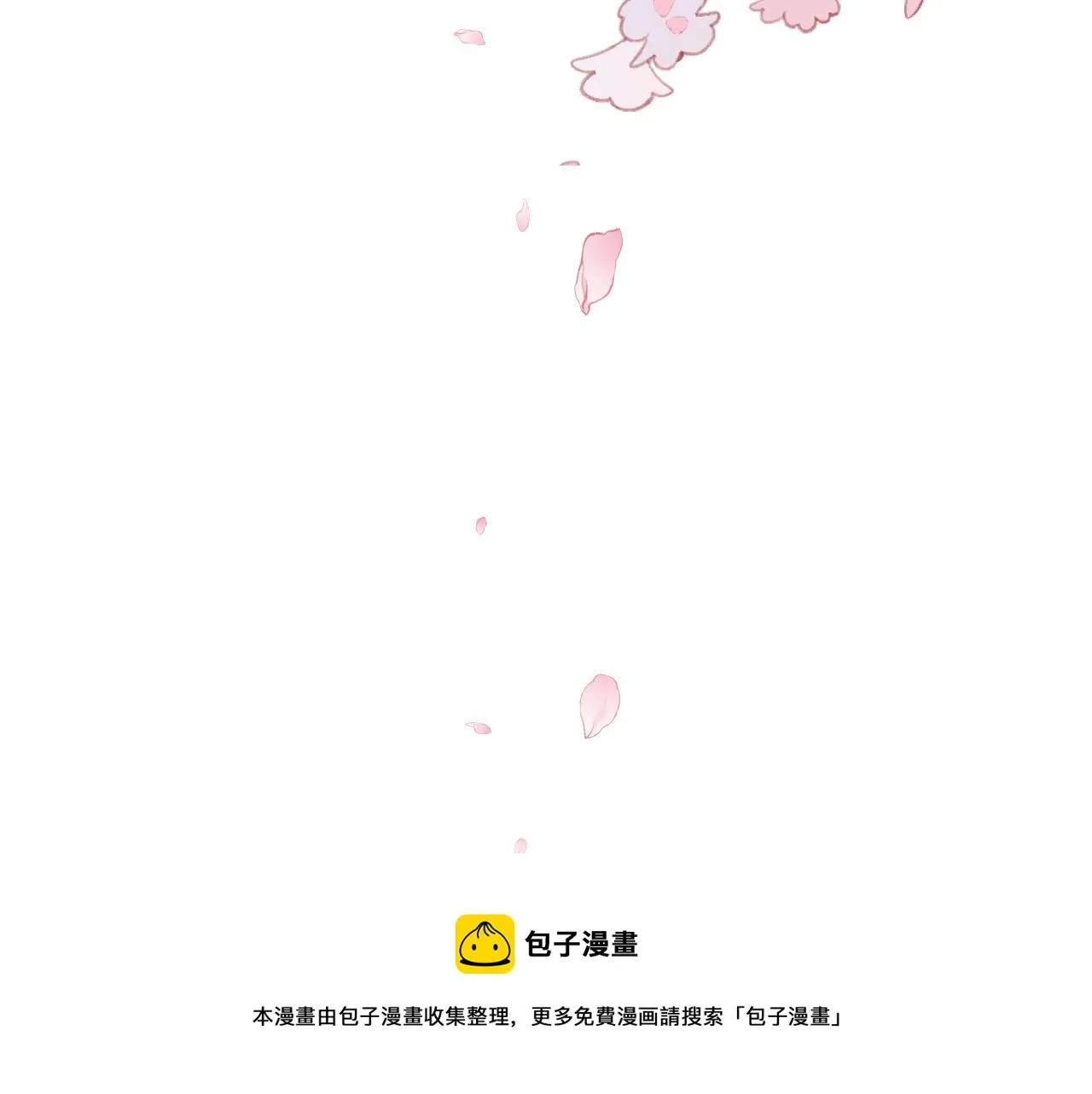 第十八话 戚夜！醒过来！ 第91页