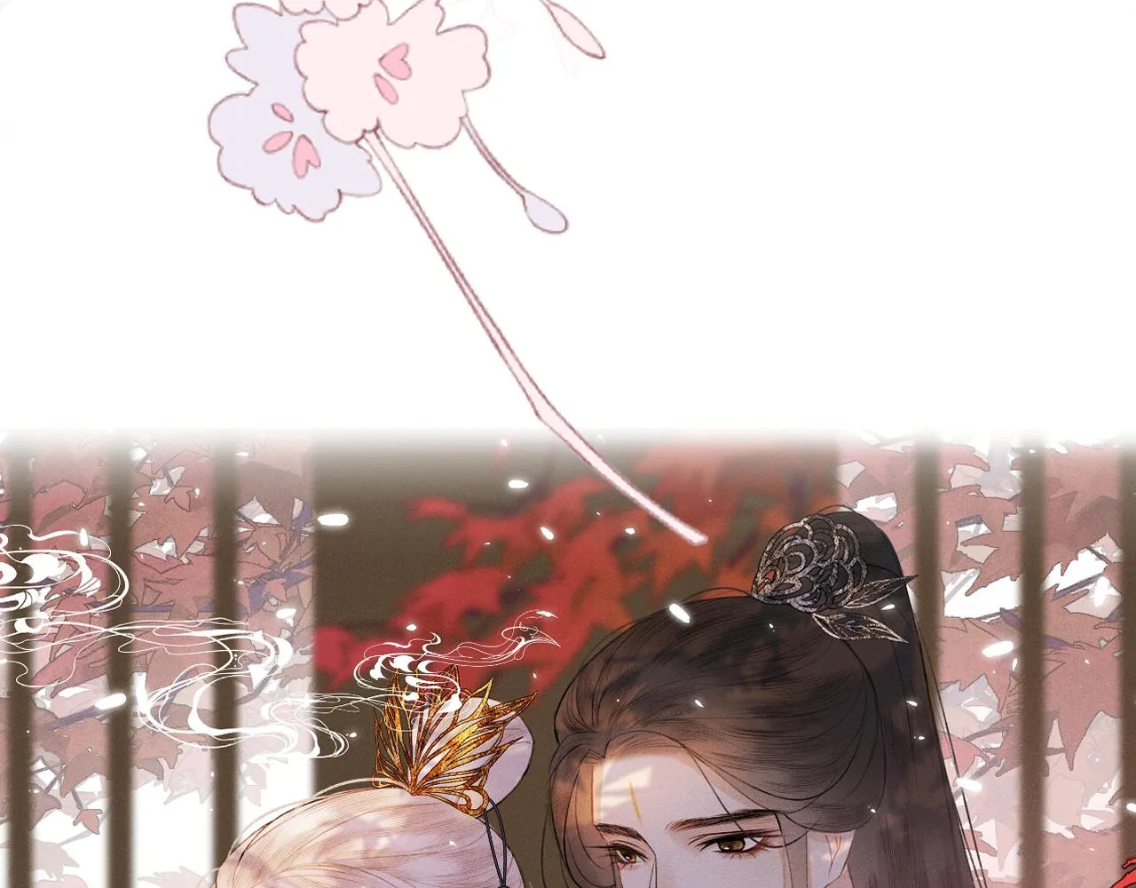 第十七话 桃花带煞 第10页