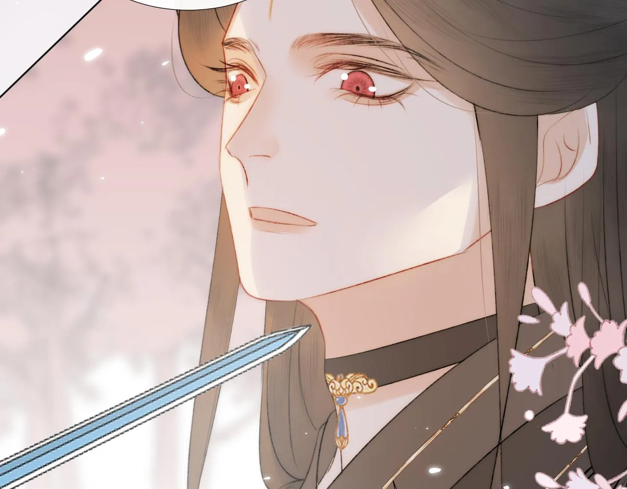 第十七话 桃花带煞 第23页