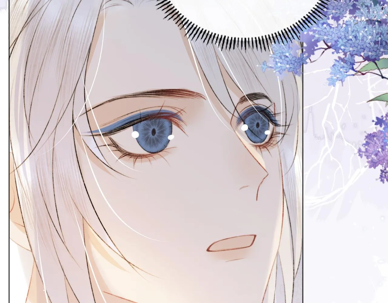 第十六话 狐狐失控！故人将至！ 第24页