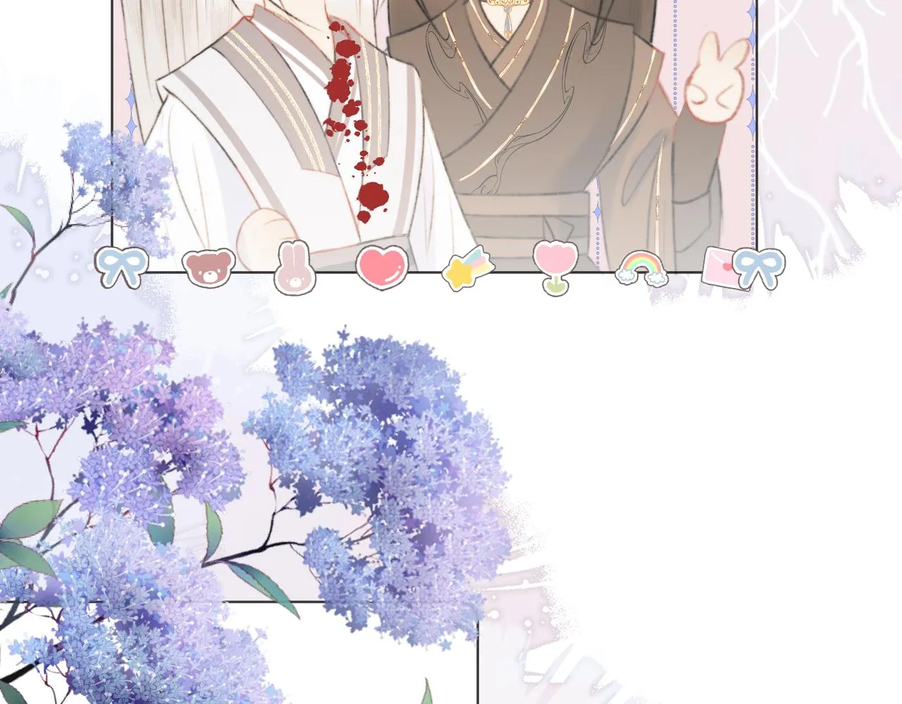 第十六话 狐狐失控！故人将至！ 第28页