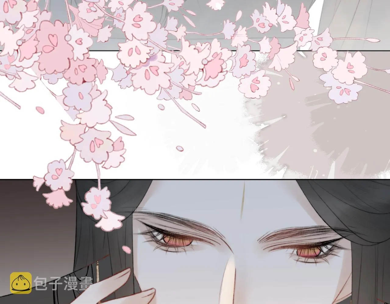 第十六话 狐狐失控！故人将至！ 第73页
