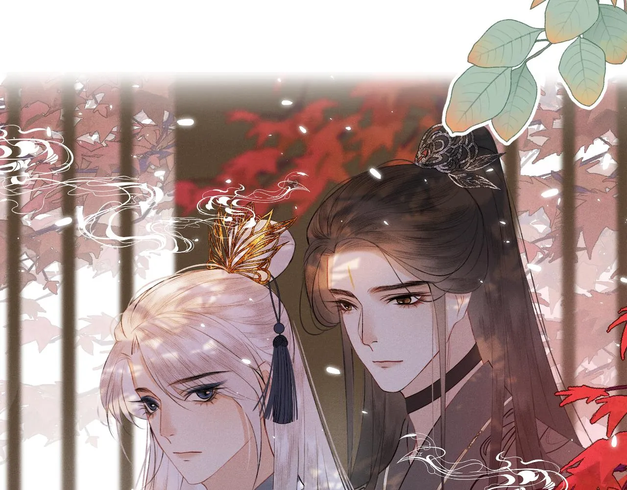 第十五话 狐狐支棱起来！ 第12页