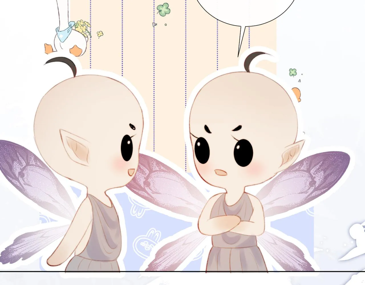 第十五话 狐狐支棱起来！ 第29页
