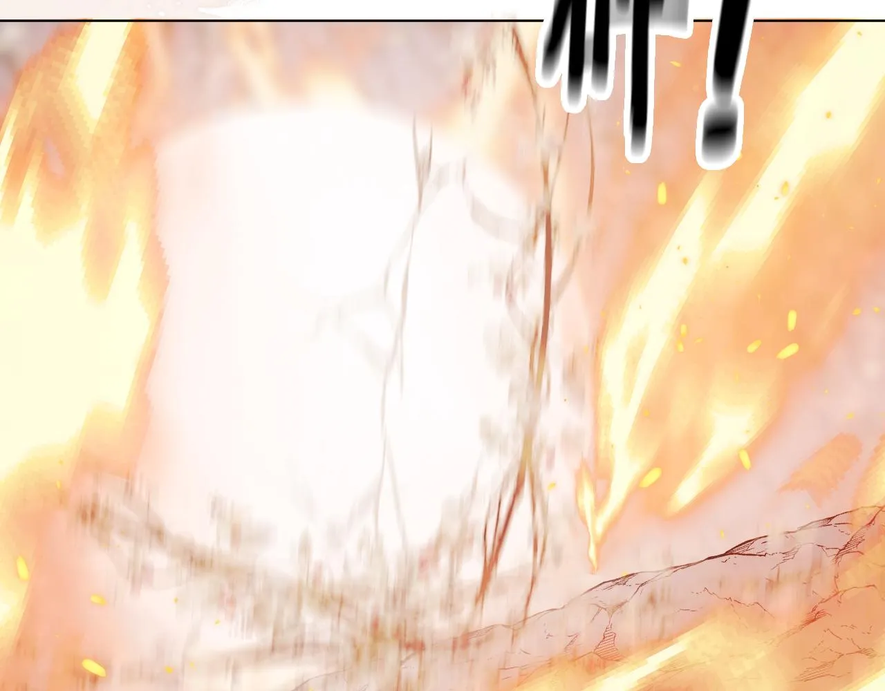 第十五话 狐狐支棱起来！ 第82页