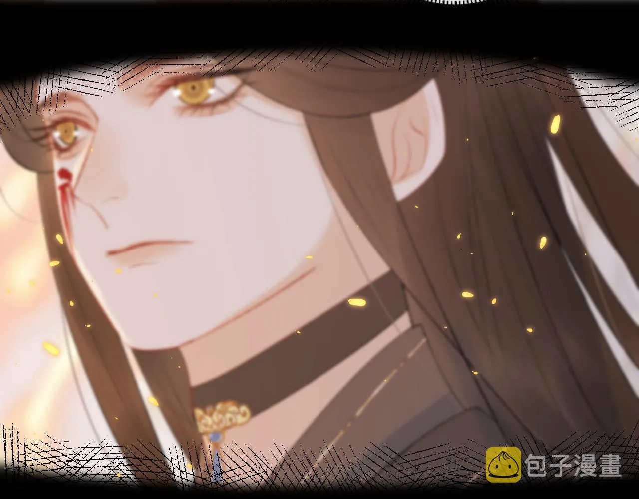 第十五话 狐狐支棱起来！ 第86页