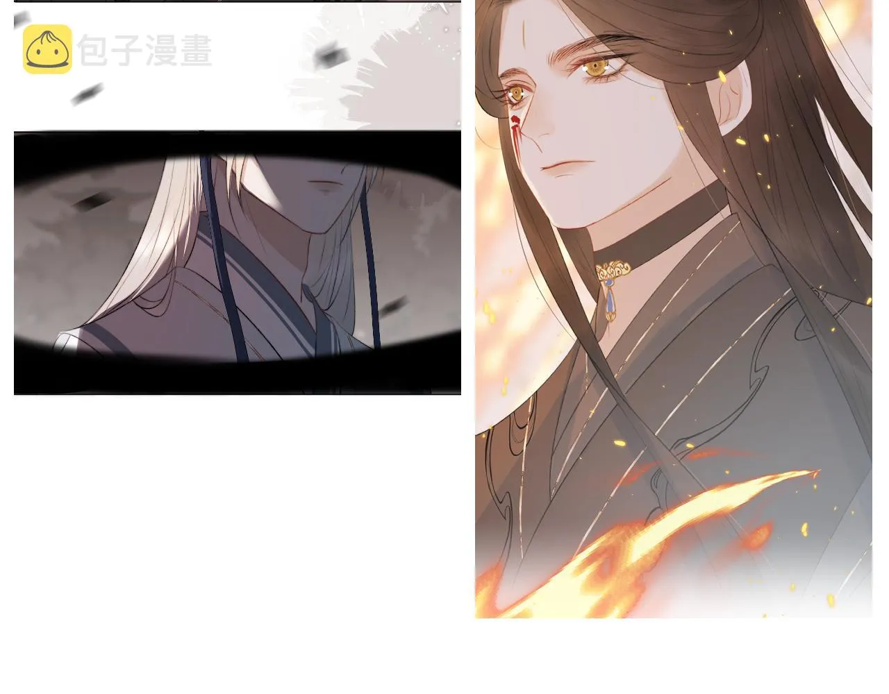 第十五话 狐狐支棱起来！ 第94页