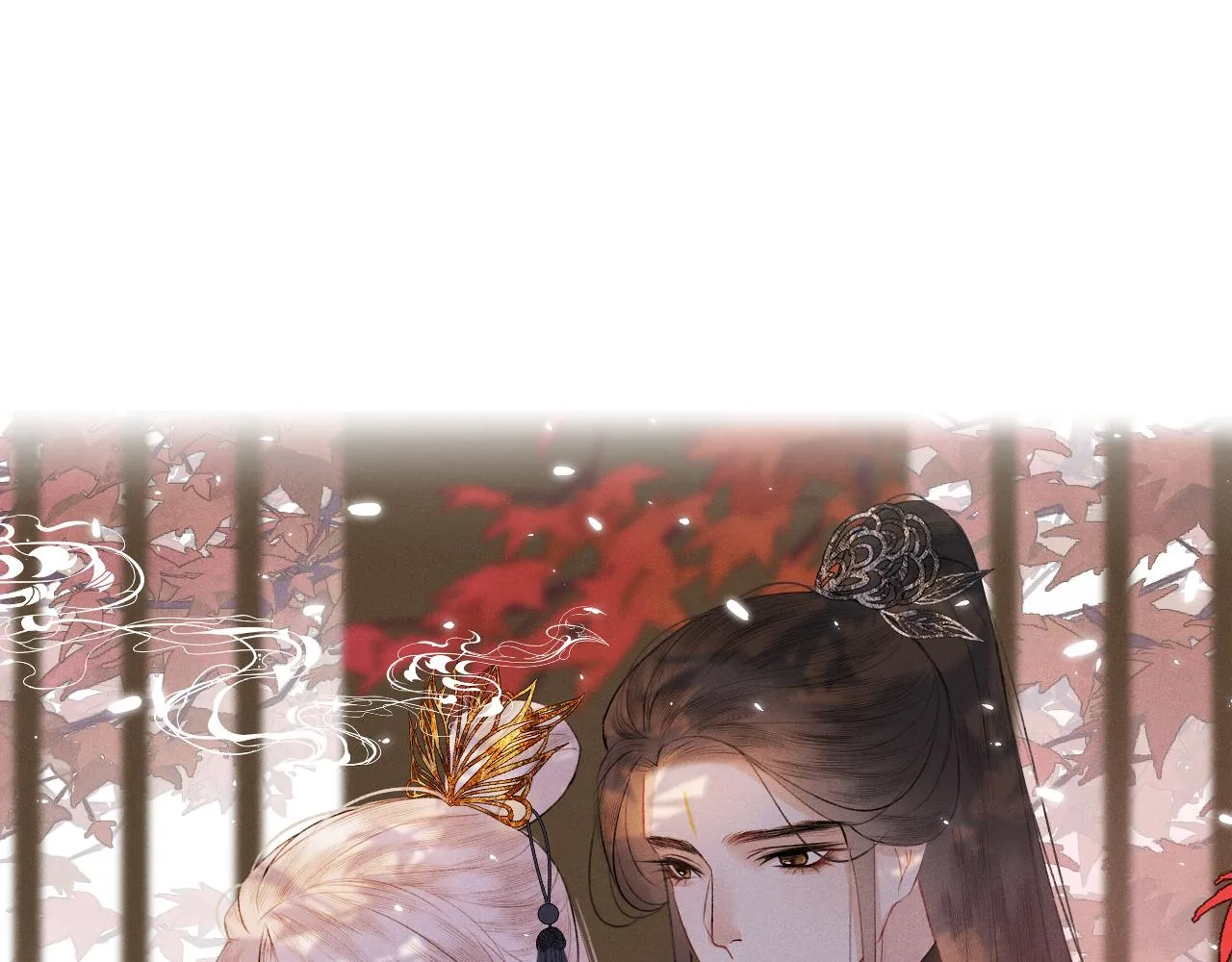 第十四话 狐华分歧 第1页