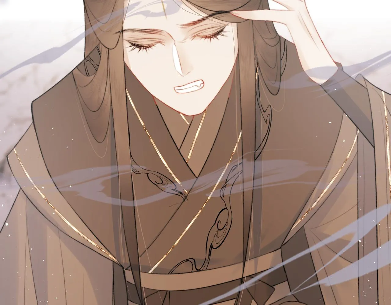 第十四话 狐华分歧 第16页